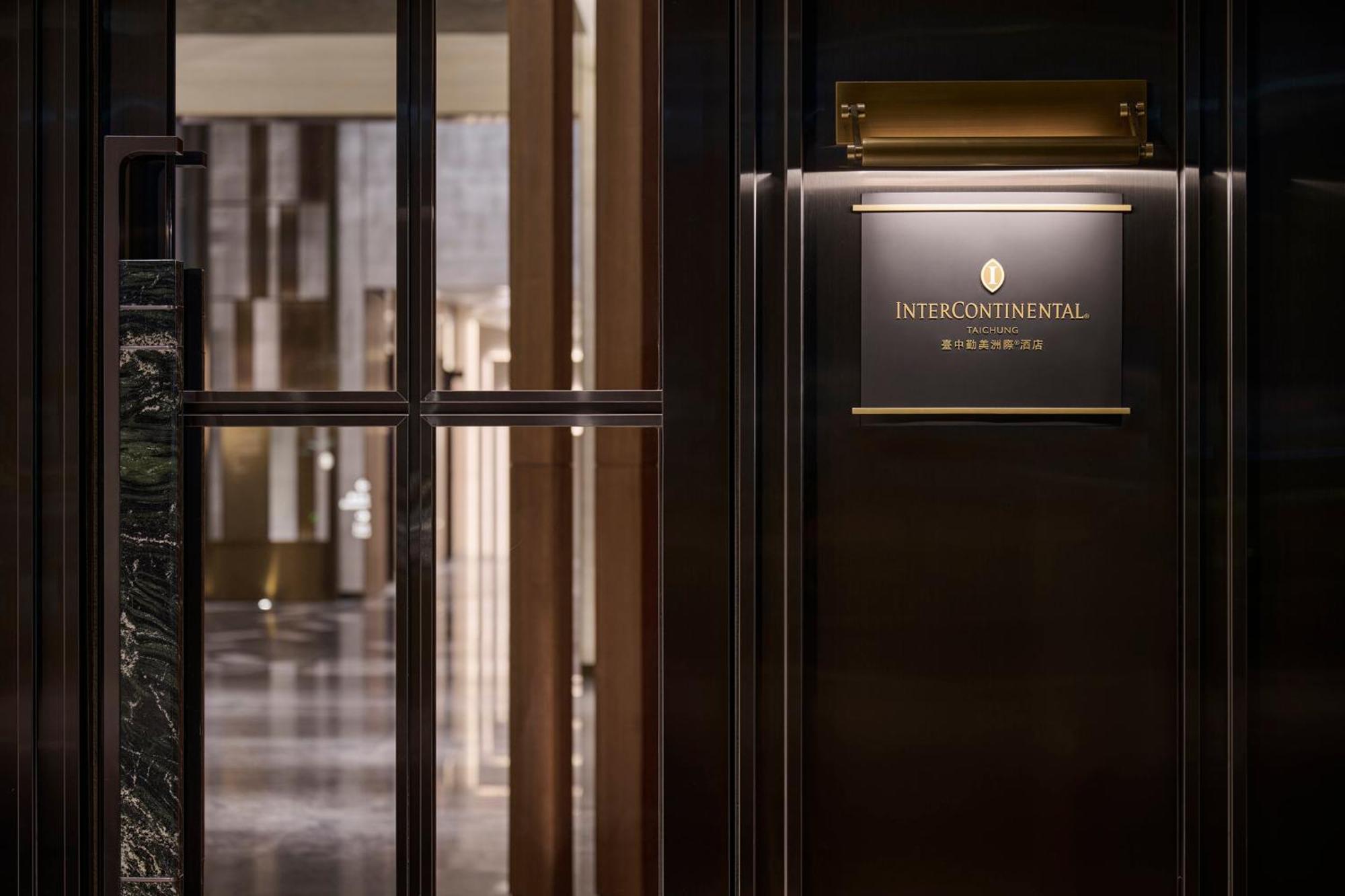 Intercontinental Taichung By Ihg Hotel Exterior photo